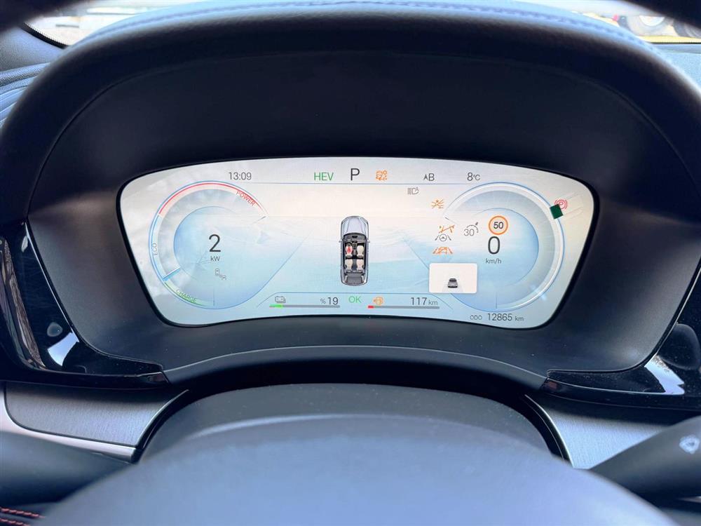 BYD Seal U DM-I 1,5l Phev Desing Görsel 17